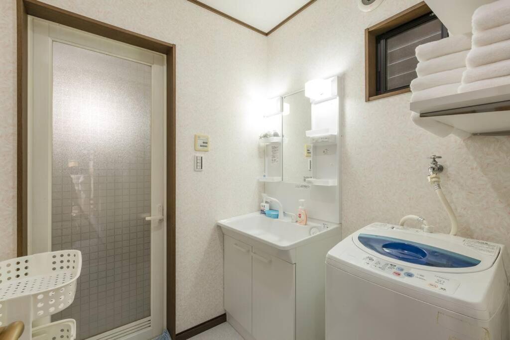 Villa Kyo Sakura House *