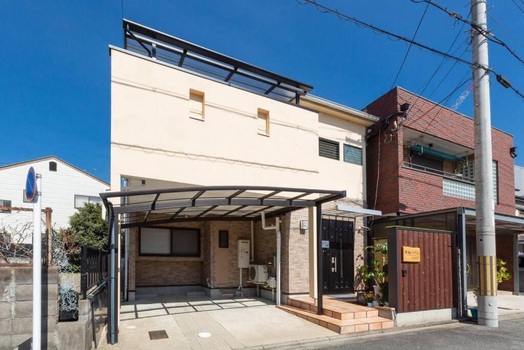 Villa Kyo Sakura House Kyoto