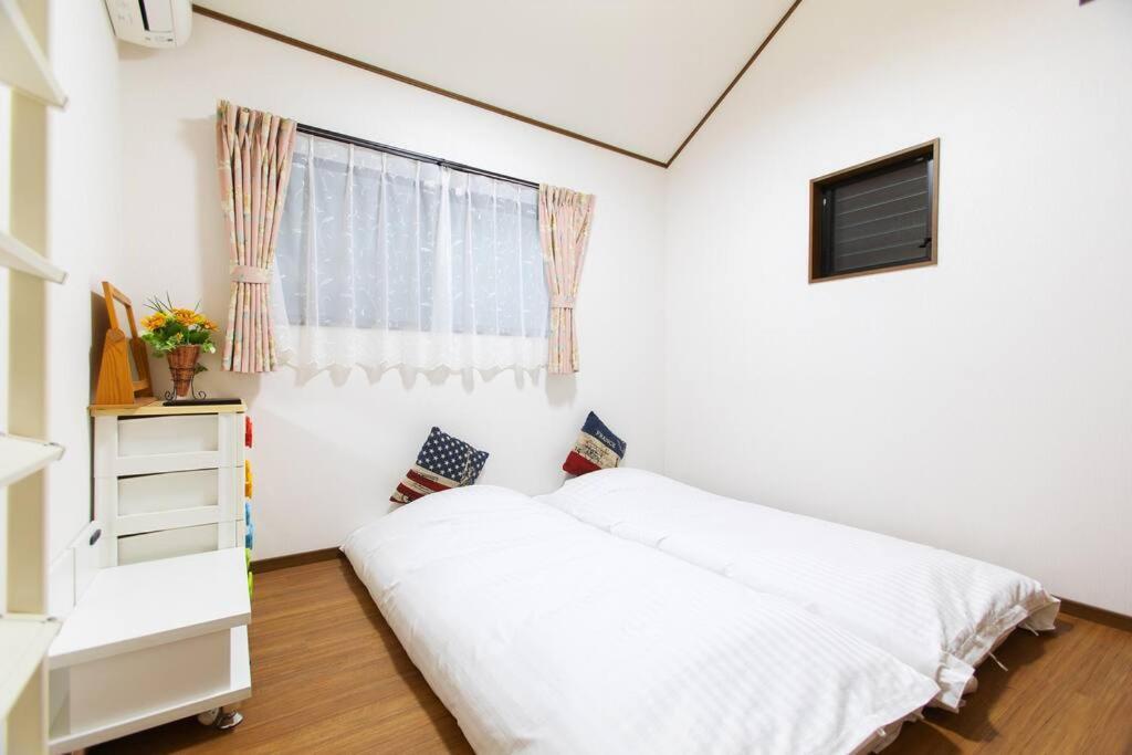 Villa Kyo Sakura House *